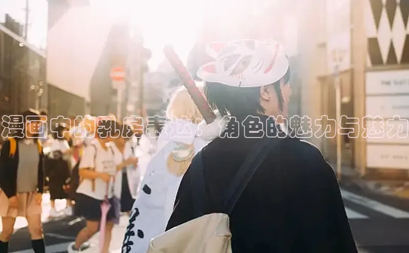 樱花动漫网imomoe官网