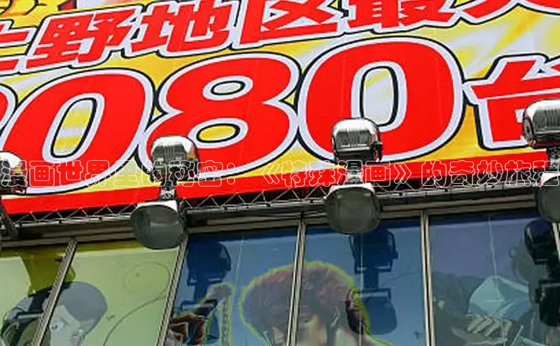 yh91樱花动漫的官网