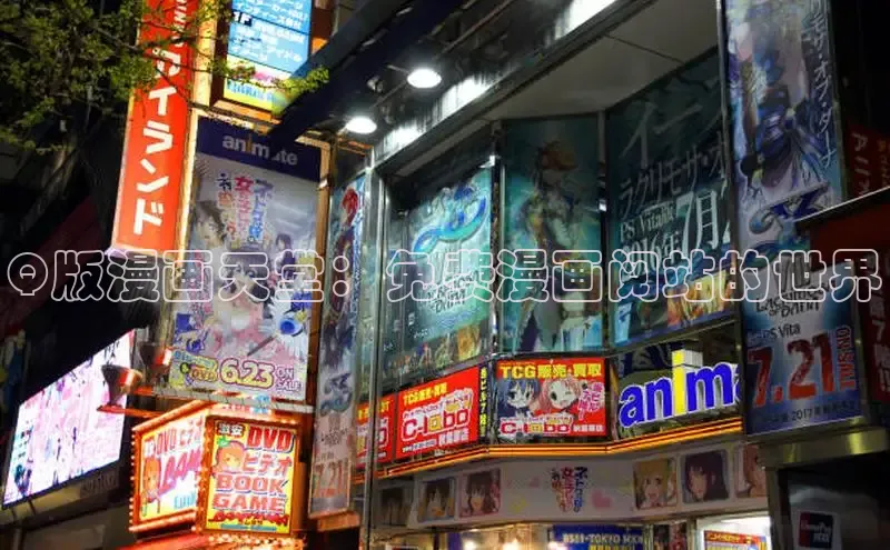 yh91樱花动漫的官网