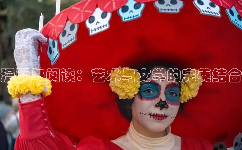 樱花动漫官方网站入口动漫游戏评测