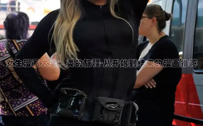 樱花动漫网imomoe官网