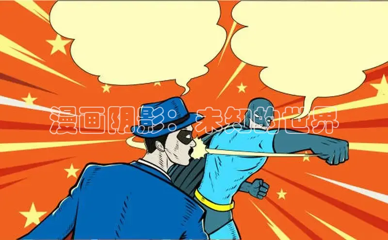 樱花动漫官网入口网页版最新版