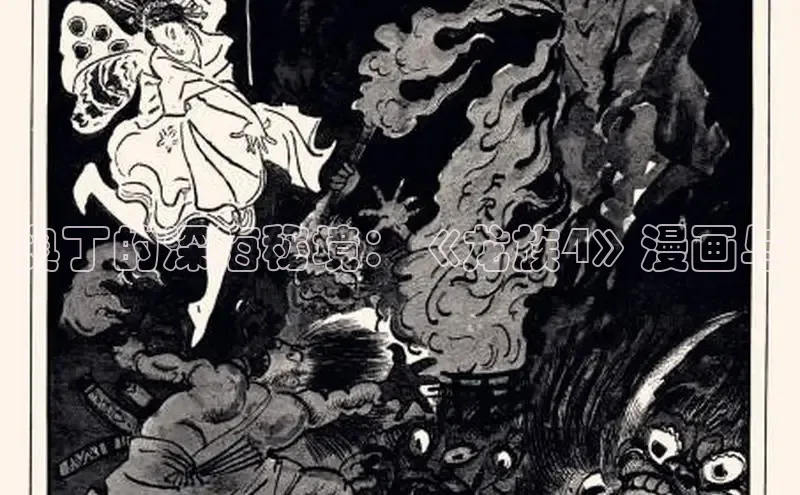 樱花动漫网页版官网入口下载