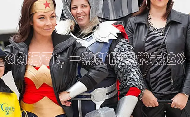 樱花动漫网官方入门网站